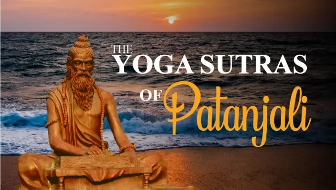Yoga Sutras of Patanjali: The First 4 chapters of YSP