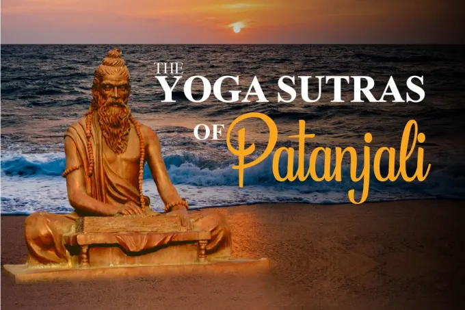 Yoga Sutras of Patanjali: The First 4 chapters of YSP