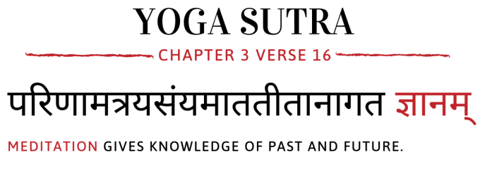 Yoga Sutras of Patanjali: The First 4 chapters of YSP